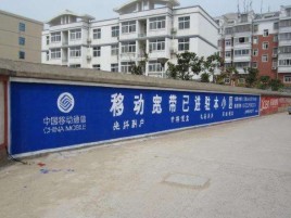 汝阳如何打造能够“让人记住”的广告