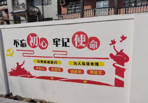 汝阳美丽乡村文化墙价格怎么样