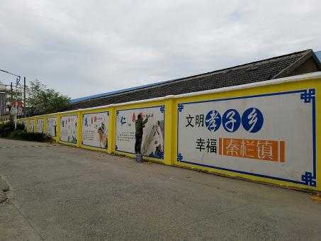 汝阳墙体彩绘文化墙,一般能保持多长时间?