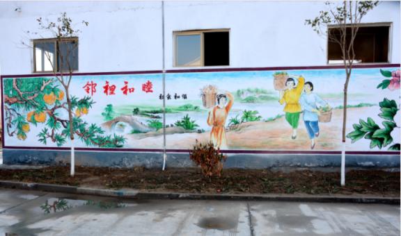 汝阳乡镇文化墙 乡风文明焕发新活力