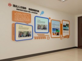 汝阳企业文化墙的重要性
