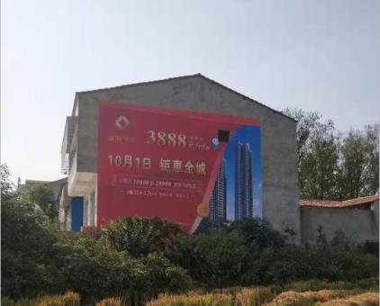 汝阳墙体广告发布的关键问题
