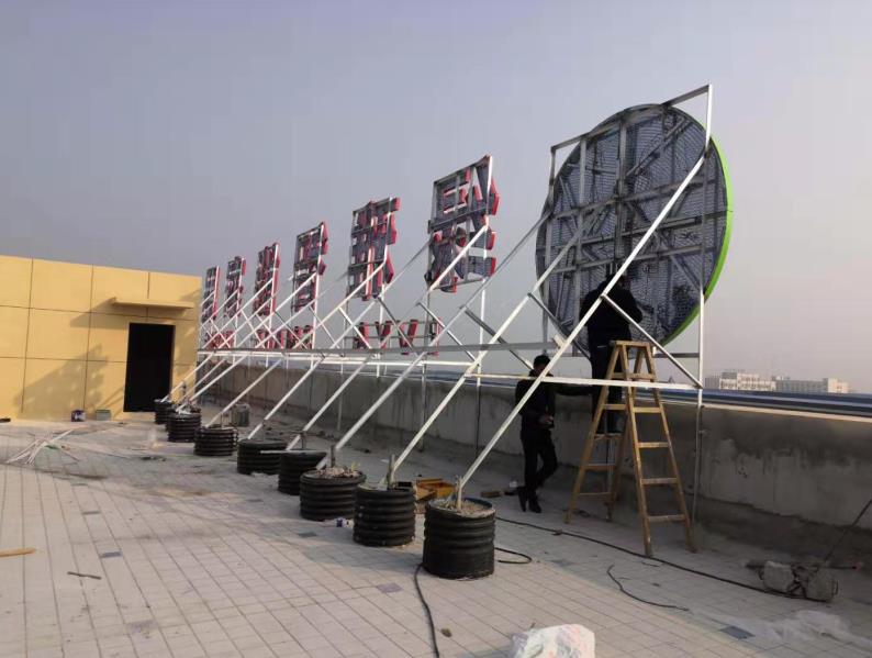 汝阳户外广告架子一般常用哪种材料?