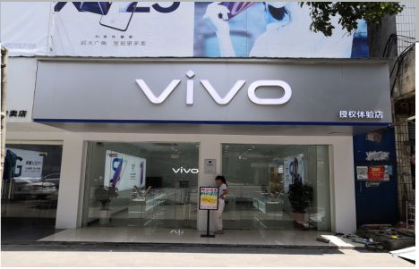 汝阳店招禁忌你中招了吗？