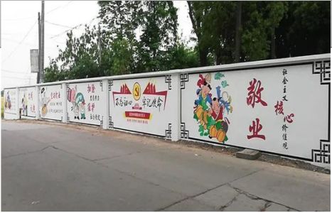 汝阳手绘墙画在现实中主要有哪些应用？