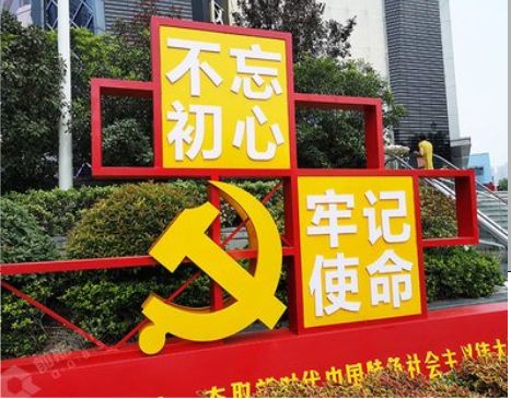 汝阳标识标牌雕刻工艺的四个窍门