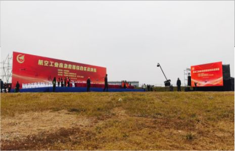 汝阳活动搭建主要是做什么的？