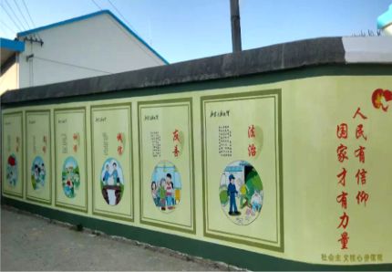 汝阳文化墙施工攻略