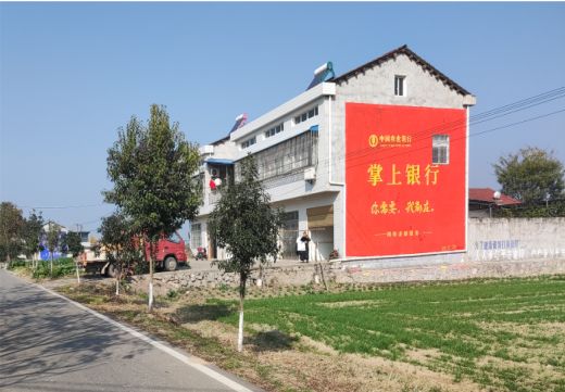 汝阳墙体广告具有的独特优势