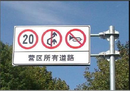 汝阳大广告牌制作不可忽视的流程