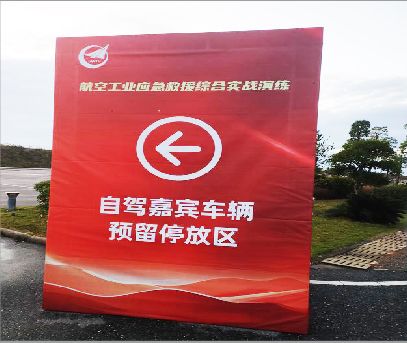 汝阳户外广告牌用什么材料做最好？