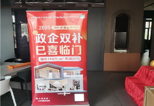 汝阳户内写真的特点是什么？