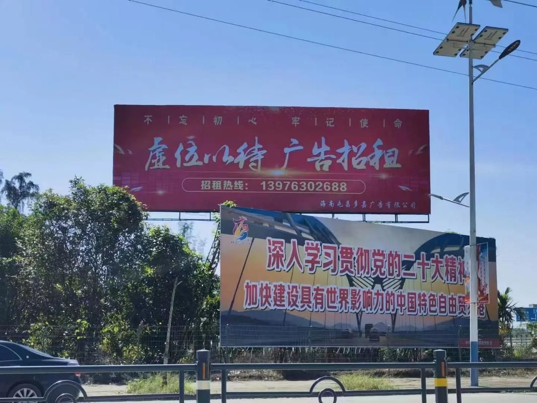 汝阳户外大牌广告如何能帮助客户实现精准投放、效果翻倍？
