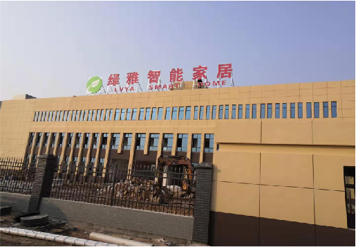 汝阳如何选择大楼发光字？
