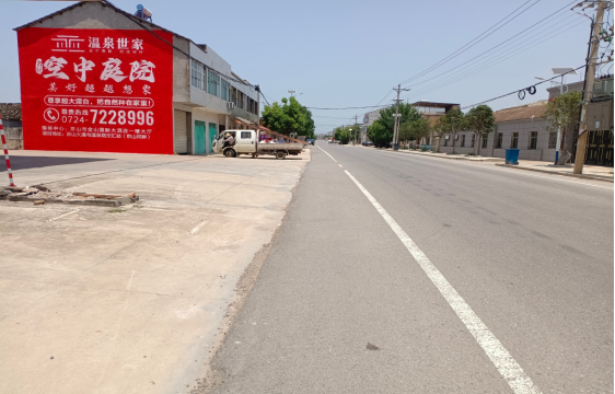 汝阳墙体广告能用的好材料有哪些？