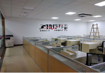 汝阳企业文化墙可以分为哪几个板块？