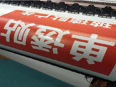 汝阳单透的特点和效果。