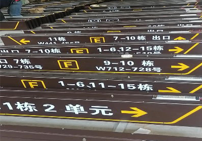 汝阳广告标识中，常见的几种安装方式。