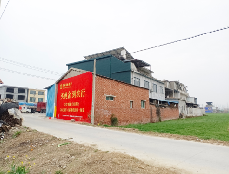 汝阳制作墙体广告思路。