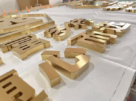 汝阳拉丝不锈钢字的特点。