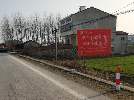 汝阳墙体广告为什么要重复投放？