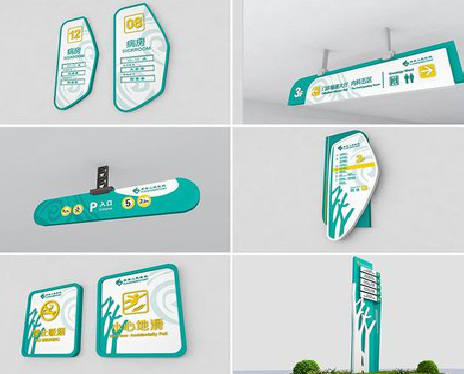 汝阳广告标牌选材的问题。