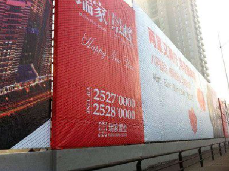 汝阳如何长久保持户外喷画的质量？